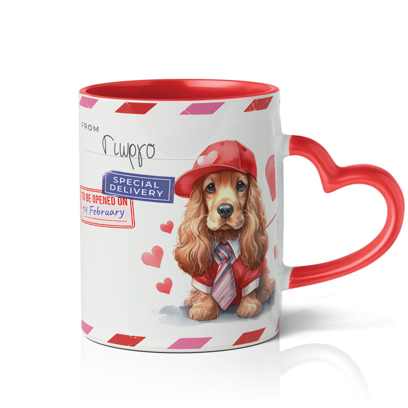 Δώρο για Ζευγάρι - Puppy Love Delivery