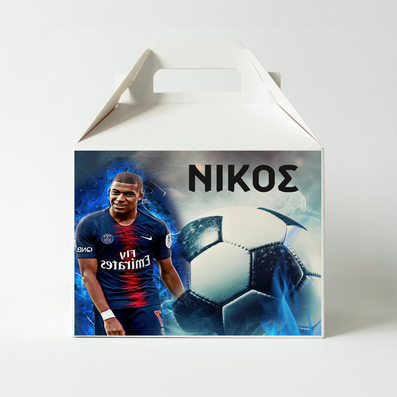 Κουτί Φαγητού - Kylian Mbappé (3 τεμ)