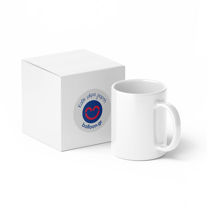 Κούπα Για Δάσκαλο - Δάσκαλος Σημαίνει