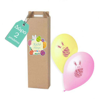 Λαμπάδα Unicorn