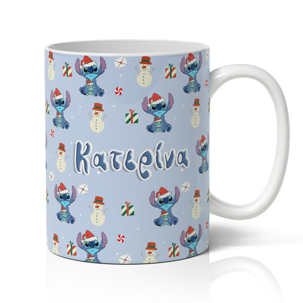 Χριστουγεννιάτικο Κουτί Δώρο – “Stitch”