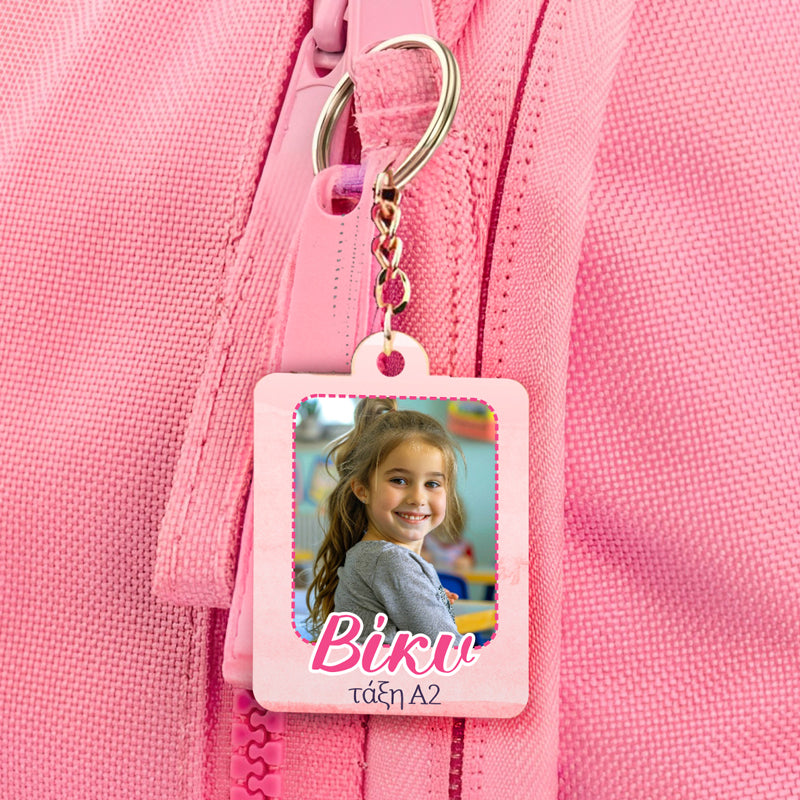 Μπρελόκ Στιτς