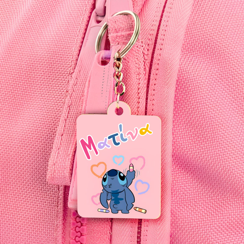 Μπρελόκ Στιτς