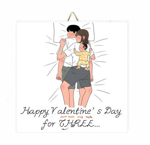 Ξύλινο Καδράκι Βαλεντίνου "Μαμά, μπαμπάς & παιδάκι"