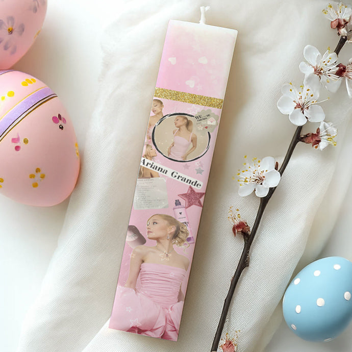 Λαμπάδα Ariana Grande Τυπωμένη