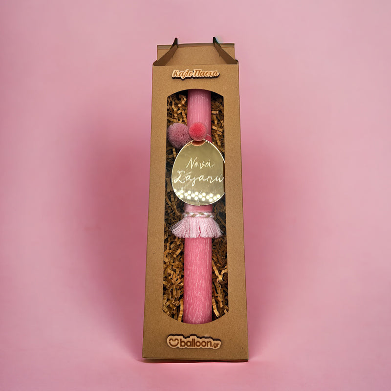 Λαμπάδα Αρωματική Plexi Νονά Σ' αγαπώ