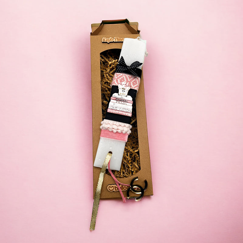 Λαμπάδα Αρωματική Chanel Girl