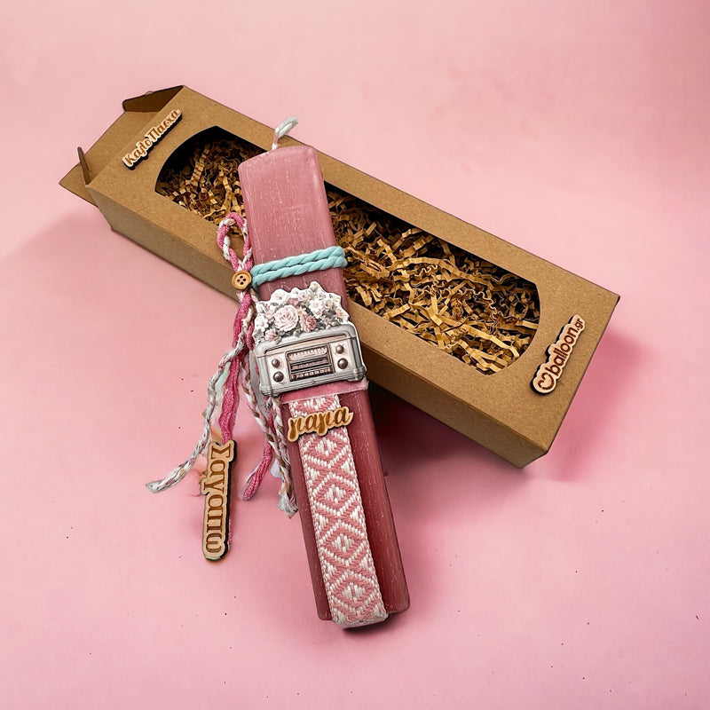 Λαμπάδα Αρωματική Γιαγιά Σ'αγαπώ