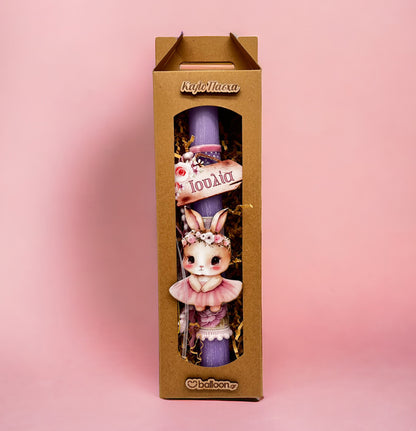 Λαμπάδα Αρωματική Κουνελάκι Μπαλαρίνα