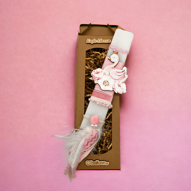 Λαμπάδα Αρωματική Κύκνος