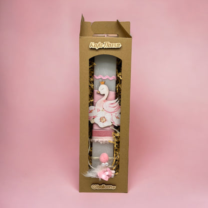 Λαμπάδα Αρωματική Κύκνος