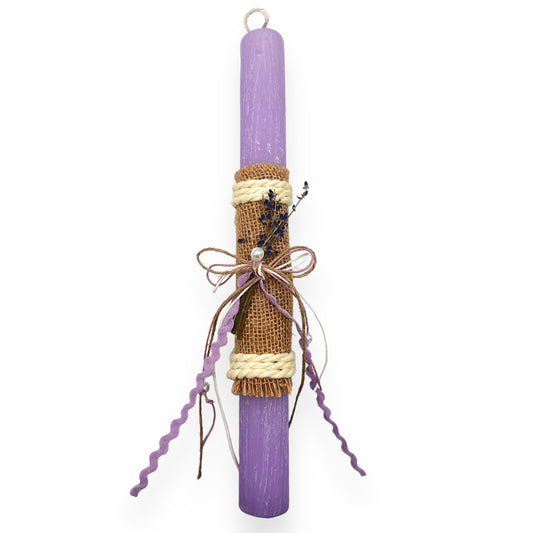 Λαμπάδα Αρωματική Λεβάντα