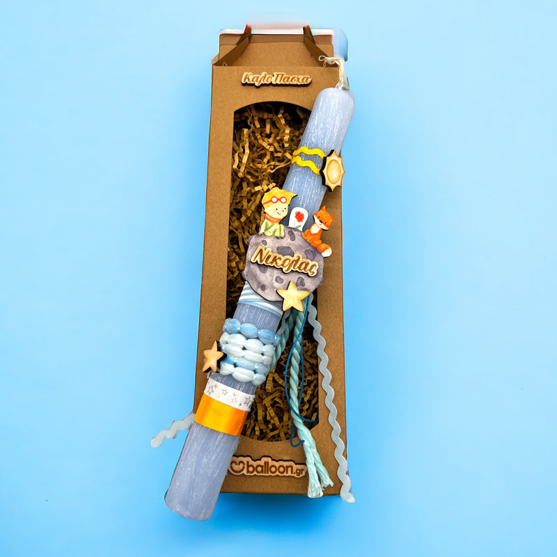 Λαμπάδα Αρωματική Μικρός Πρίγκιπας