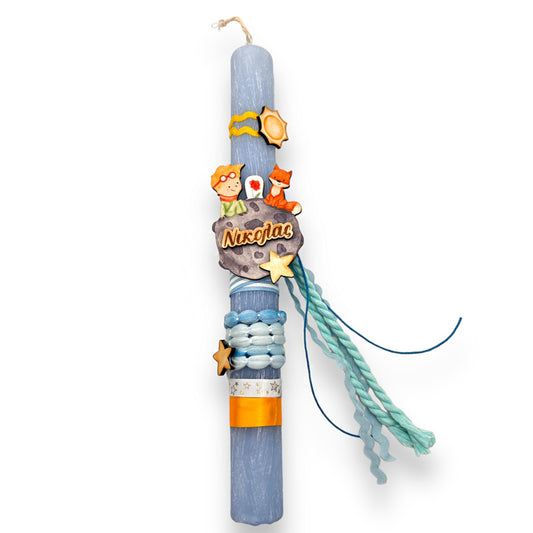 Λαμπάδα Αρωματική Μικρός Πρίγκιπας