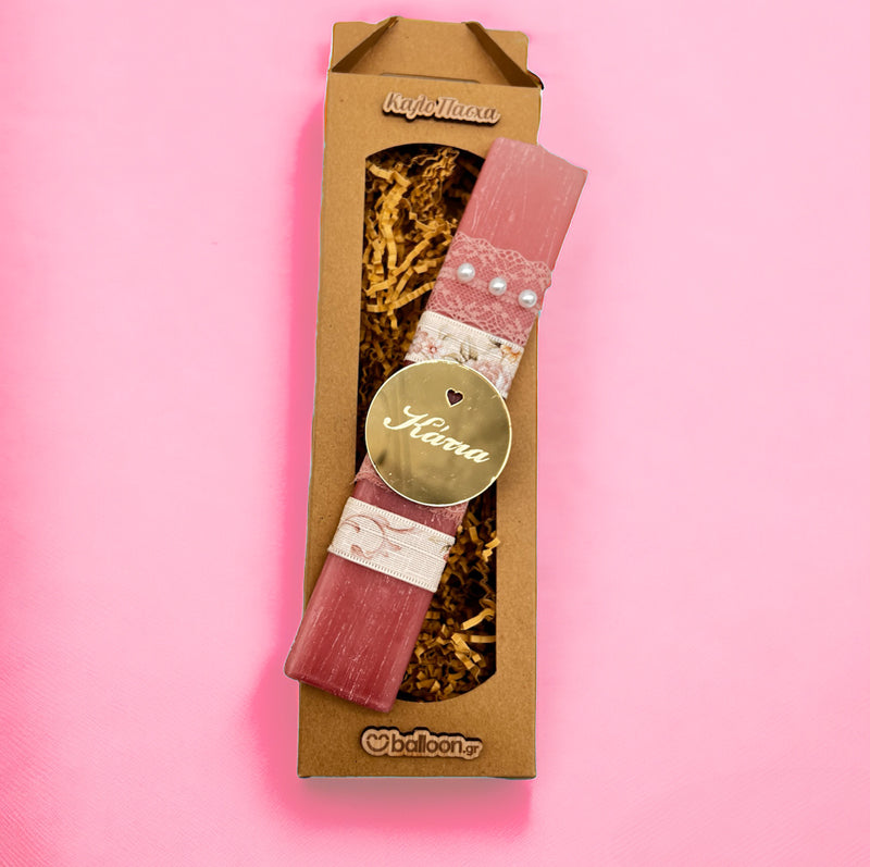 Λαμπάδα Αρωματική Plexi με Όνομα