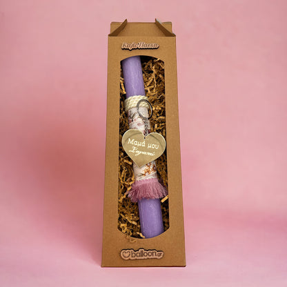 Λαμπάδα Αρωματική Plexi Μπρελόκ Μαμά Σ'αγαπώ