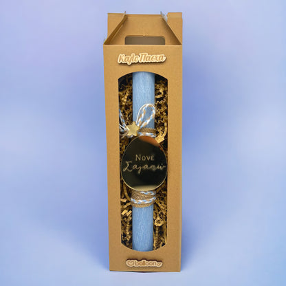 Λαμπάδα Αρωματική Plexi Νονέ Σ'αγαπώ