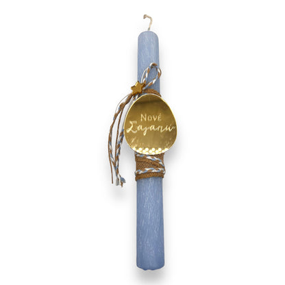 Λαμπάδα Αρωματική Plexi Νονέ Σ'αγαπώ