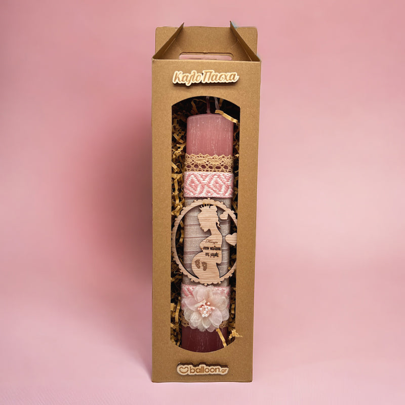 Λαμπάδα Αρωματική στην Κοιλίτσα της Μαμάς