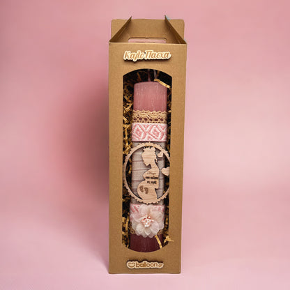 Λαμπάδα Αρωματική στην Κοιλίτσα της Μαμάς