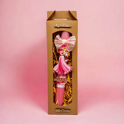 Λαμπάδα Αρωματική Ωραία Κοιμωμένη