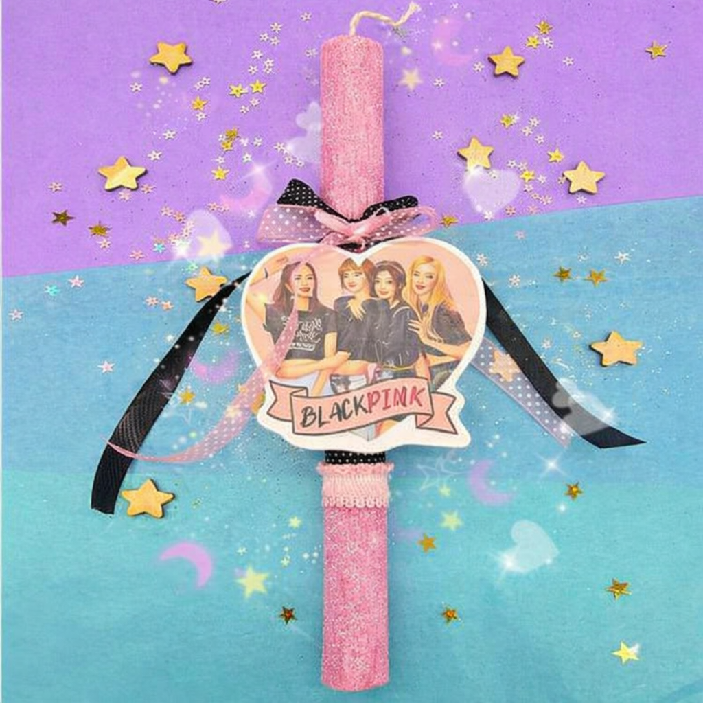Πασχαλινό Σετ Κουτί - Blackpink