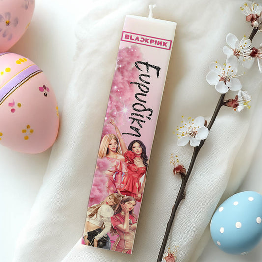 Λαμπάδα BlackPink Τυπωμένη