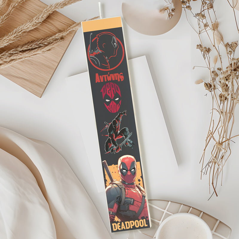 Λαμπάδα Deadpool Τυπωμένη