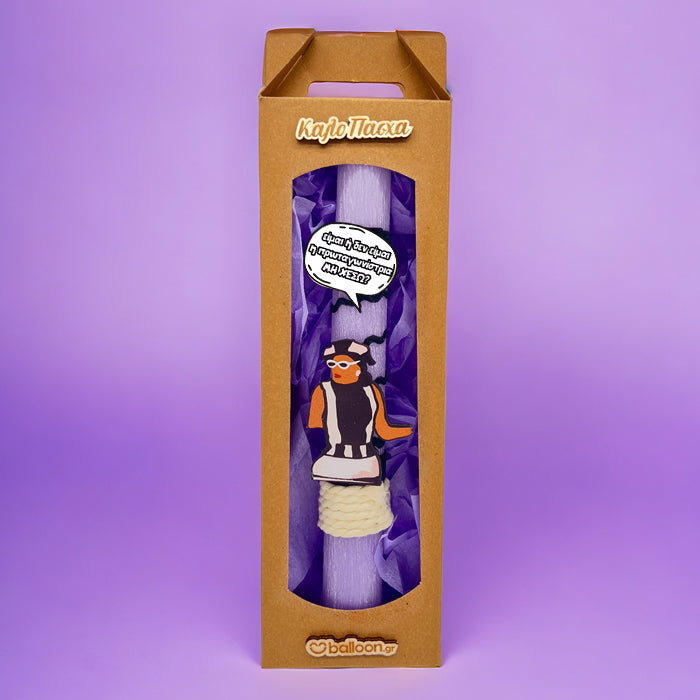 Λαμπάδα Ελένη Βλαχάκη Αρωματική