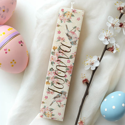 Λαμπάδα Φλοράλ Τυπωμένη