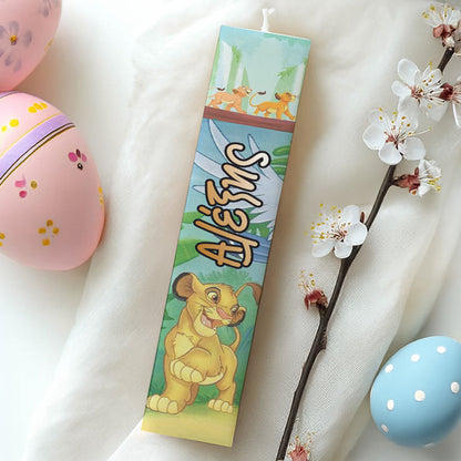 Λαμπάδα Lion King Τυπωμένη