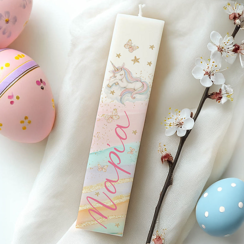 Λαμπάδα Μονόκερος Τυπωμένη