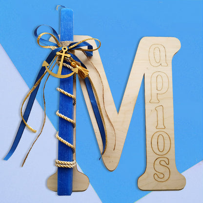 Λαμπάδα για αγόρι χρυσό plexiglass με Όνομα