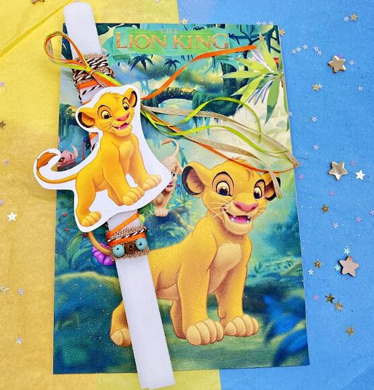 Λαμπάδα Lion King - Σίμπα