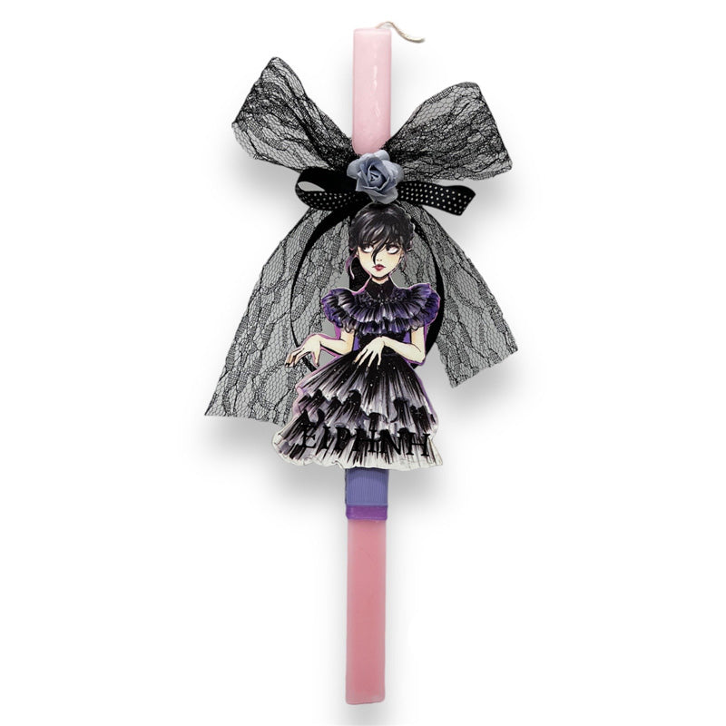 Λαμπάδα Wednesday Addams Dance