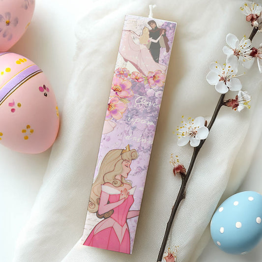 Λαμπάδα Ωραία Κοιμωμένη Τυπωμένη