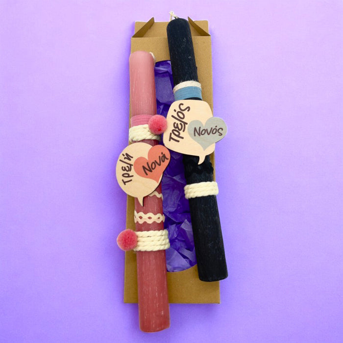 Λαμπάδες για Νονά & Νονό Αρωματικές (2 τεμ)