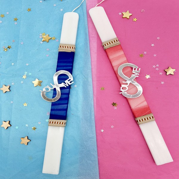 Λαμπάδες για Ζευγάρι You & Me (2 τεμ)