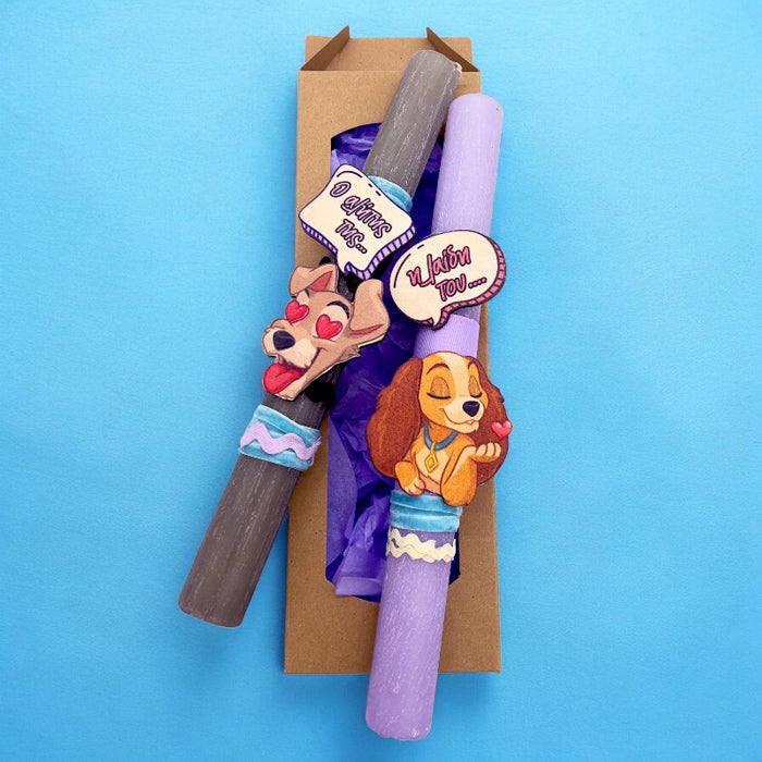 Λαμπάδες για Ζευγάρι Αρωματικές - Λαίδη και Αλήτης (2 τεμ)