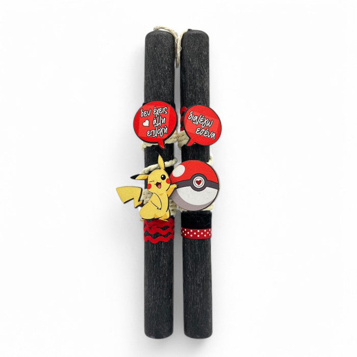 Λαμπάδες για Ζευγάρι Αρωματικές - Πίκατσου (2 τεμ)