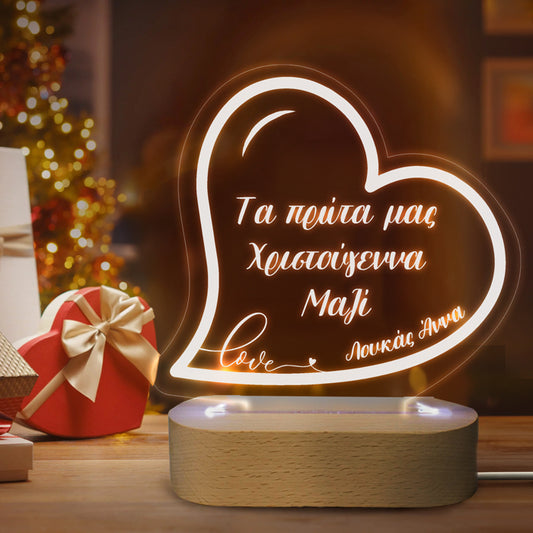 Φωτιστικό led με βάση - Xmas Love