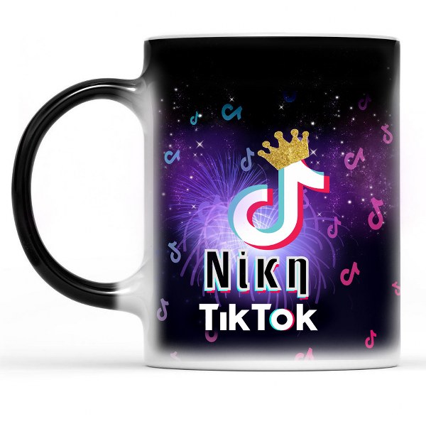 Μαγική Κούπα Tik Tok