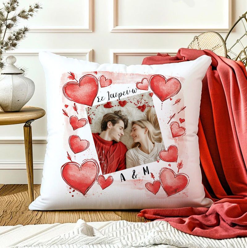 Μαξιλάρι Αγίου Βαλεντίνου με Φωτογραφία - Καρδούλες