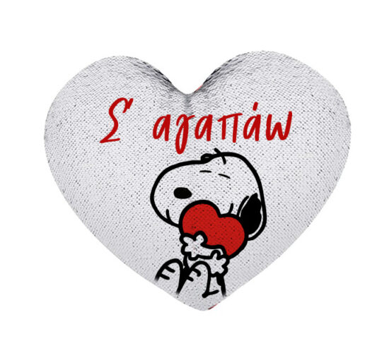 Μαξιλάρι Καρδιά με πούλιες - Snoopy