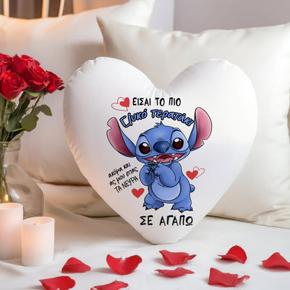 Μαξιλάρι Καρδιά - Το δικό σας σχέδιο