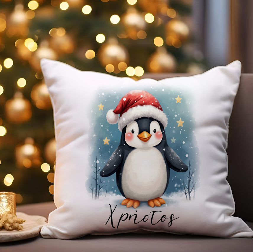 Μαξιλάρι Χριστουγεννιάτικο - Πιγκουίνος με Σκουφάκι