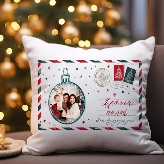 Μαξιλάρι Χριστουγεννιάτικο - Postcard με φωτογραφία
