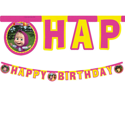 Μάσα και Αρκούδος Γιρλάντα Happy Birthday 2m
