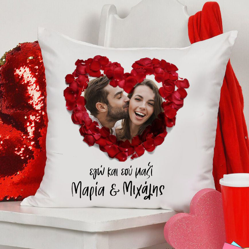 Μαξιλάρι Αγίου Βαλεντίνου με φωτογραφία