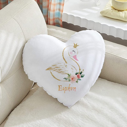 Μαξιλάρι Καρδιά Κύκνος